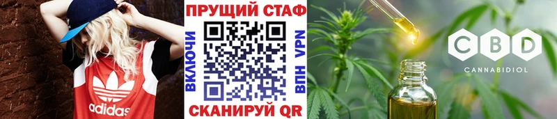 Купить Бутират  Конопля  APVP  Меф мяу мяу  Cocaine  ГАШИШ  Енисейск