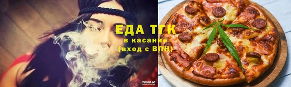 кокаин VHQ Балахна
