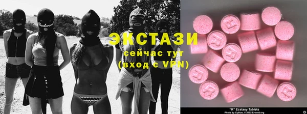 кокаин VHQ Балахна