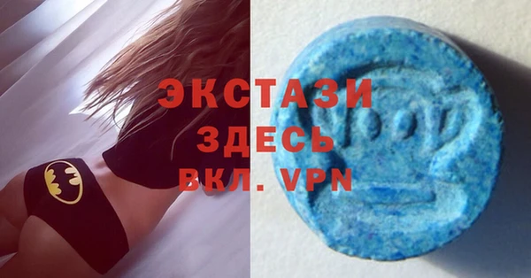прущие грибы Балабаново