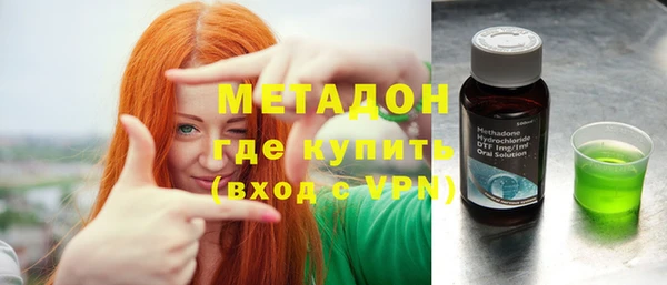 кокаин VHQ Балахна