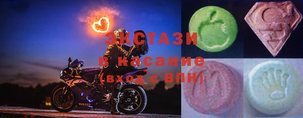 кокаин VHQ Балахна