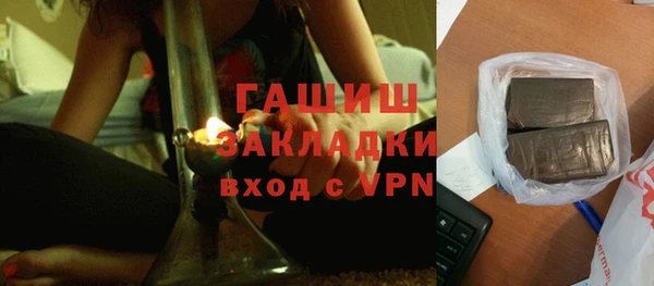 кокаин VHQ Балахна