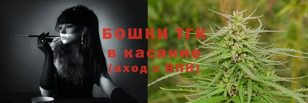 кокаин VHQ Балахна
