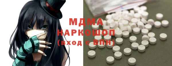 мдпв Баксан