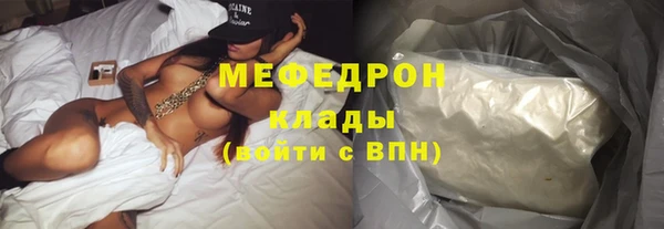 кокаин VHQ Балахна