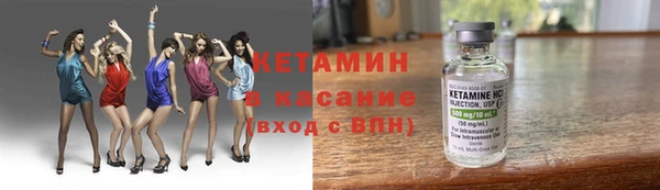 прущие грибы Балабаново