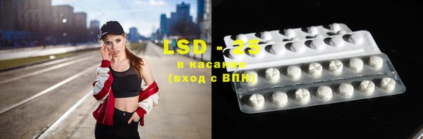 мдпв Баксан