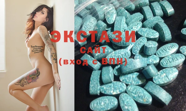 прущие грибы Балабаново