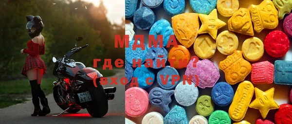 кокаин VHQ Балахна