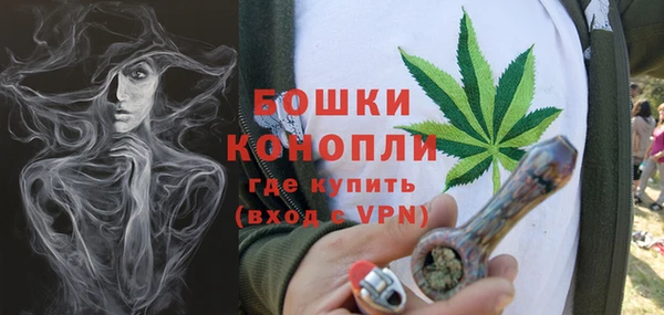 кокаин VHQ Балахна