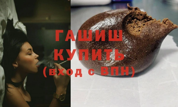 прущие грибы Балабаново