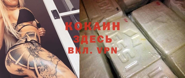 мдпв Баксан