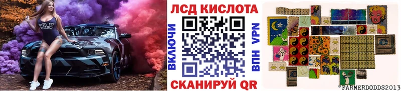 Марки NBOMe 1,8мг  Купить закладки  Енисейск 